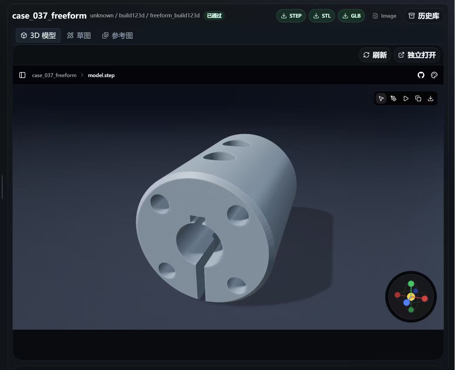 3D 模型预览