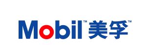 美孚